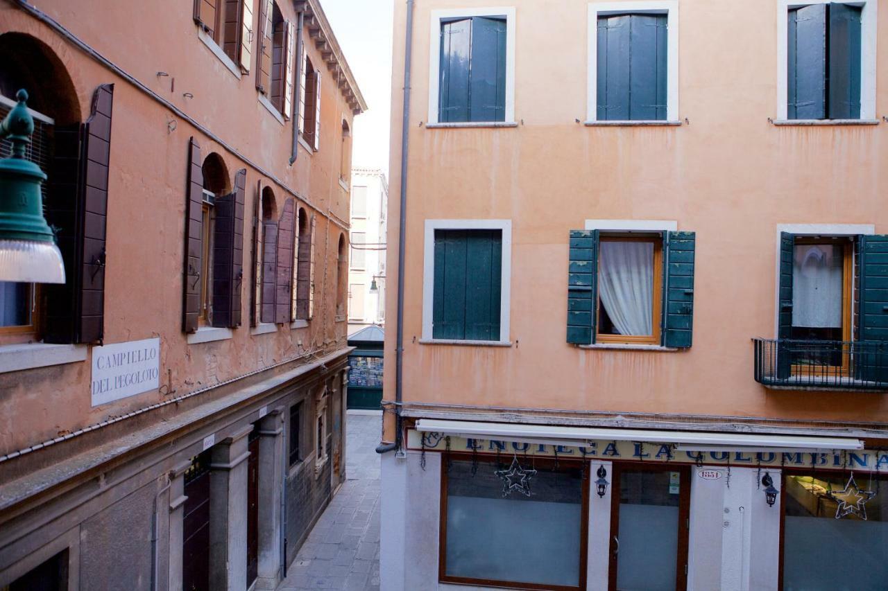 Piccola Corte Venise Extérieur photo