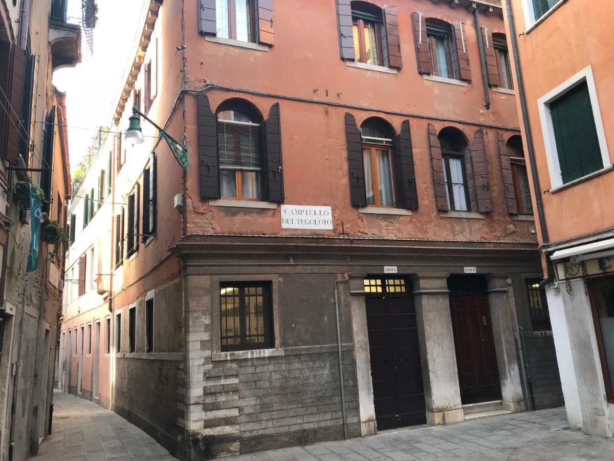 Piccola Corte Venise Extérieur photo