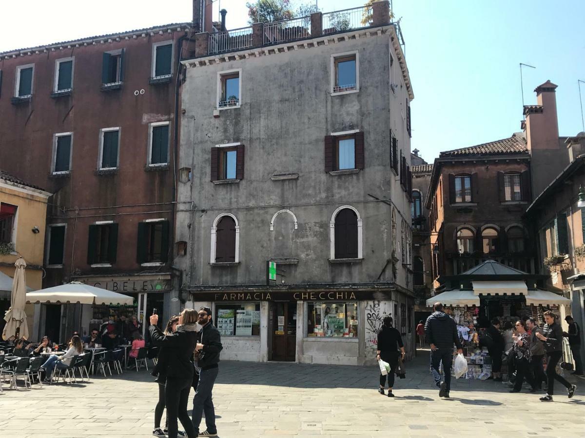 Piccola Corte Venise Extérieur photo